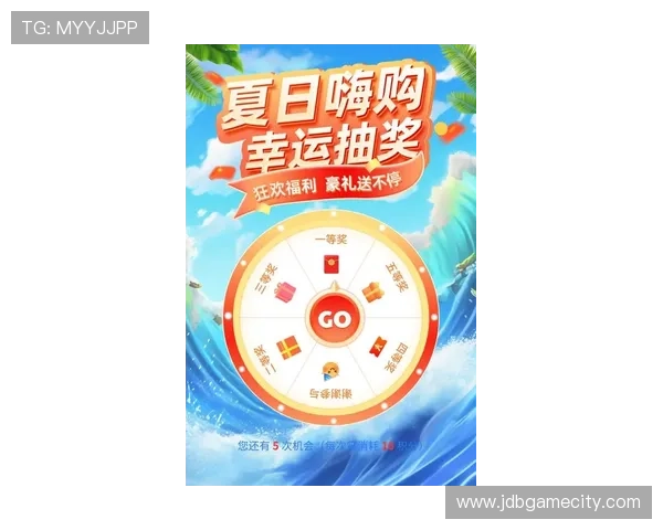 华体会登录娱乐平台最新优惠活动与丰富奖励机制，助力玩家轻松赢取丰厚奖金与福利