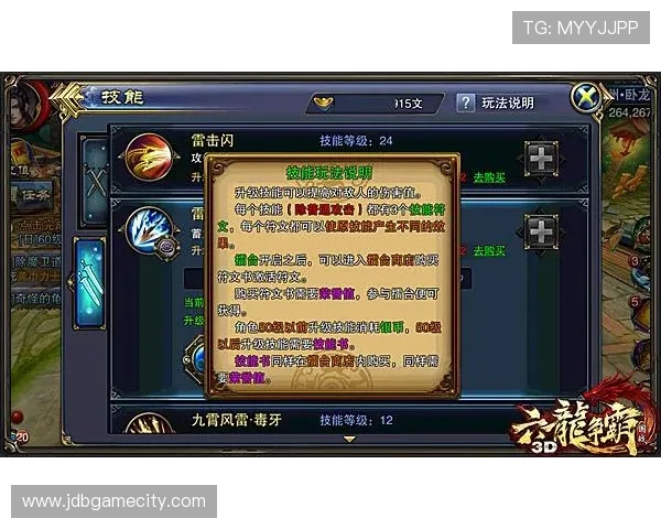 如何选择适合自己的游戏？龙腾娱乐有限公司多款游戏特色全解析