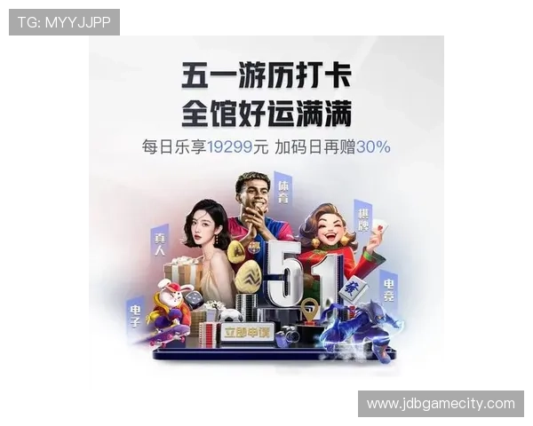 最新大发pg娱乐官方下载入口,确保玩家快速登录畅玩无忧,享受高品质娱乐体验 最新大发pg娱乐官方下载入口,确保玩家快速登录畅玩无忧,享受高品质娱乐体验