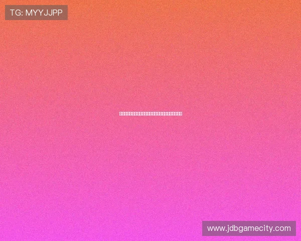 奥地利对约旦比赛对小组出线形势的影响及球队战术分析