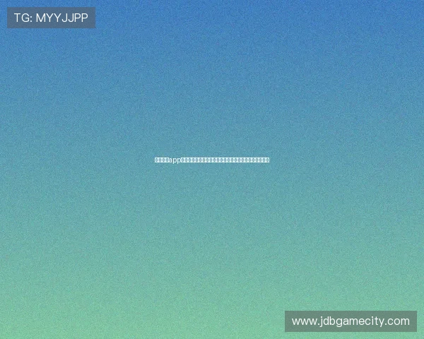 慕星娱乐app下载安装全攻略,助你第一时间掌握世界杯热点赛事信息 慕星娱乐app下载安装全攻略,助你第一时间掌握世界杯热点赛事信息
