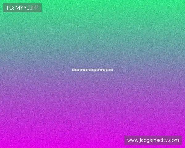 三公牌型规则介绍及其在世界杯相关游戏中的具体操作流程 三公牌型规则介绍及其在世界杯相关游戏中的具体操作流程